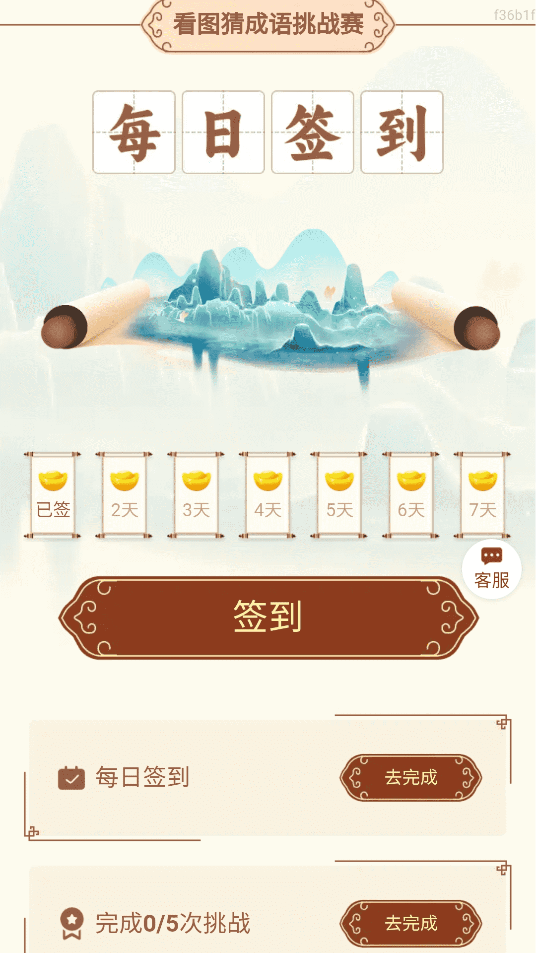 ӯֻͼƬ1