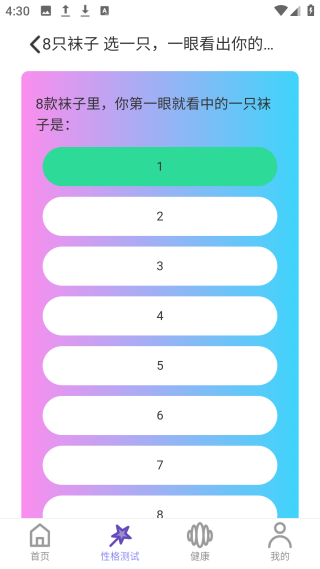 üƲֻͼ1: