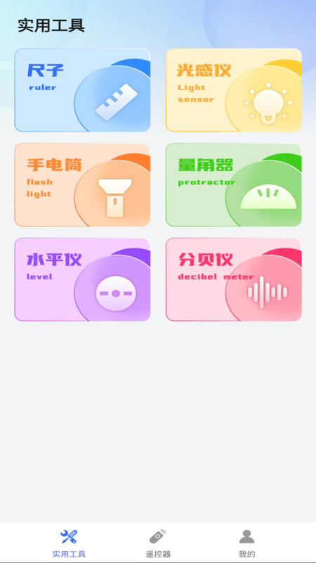յң°ͼ2: