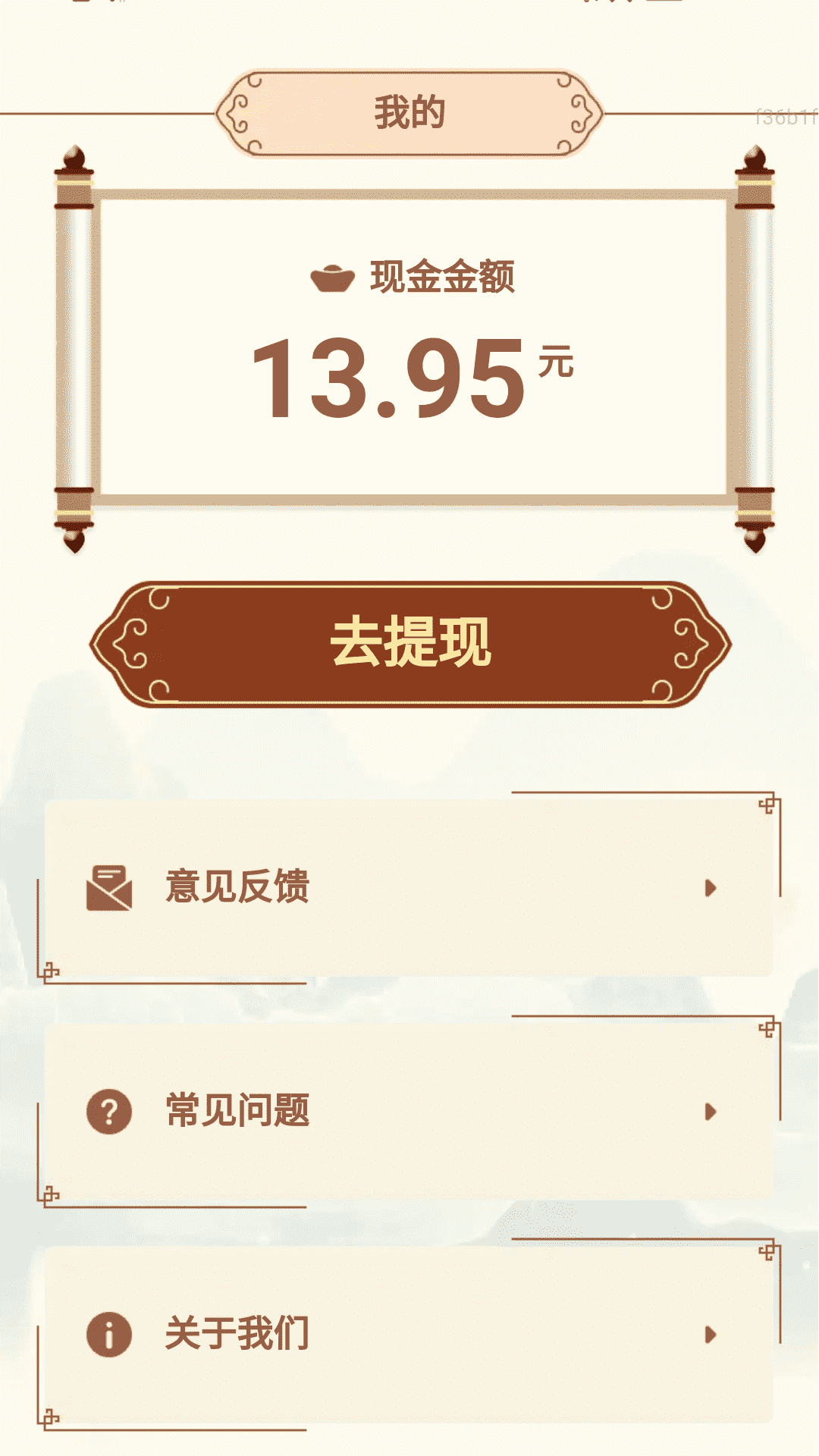 ӯֻͼ1: