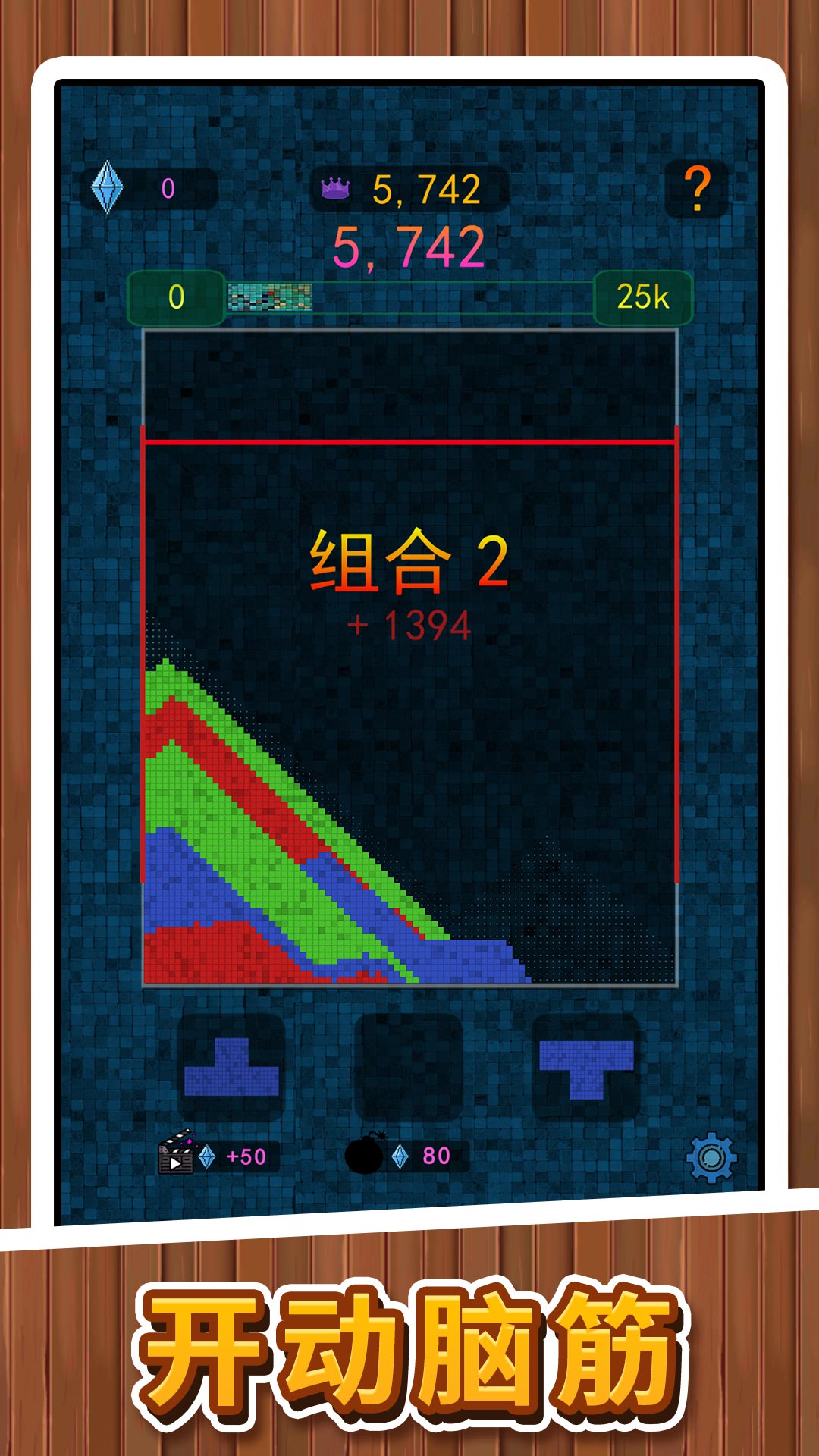 ţ2Ϸͼ3: