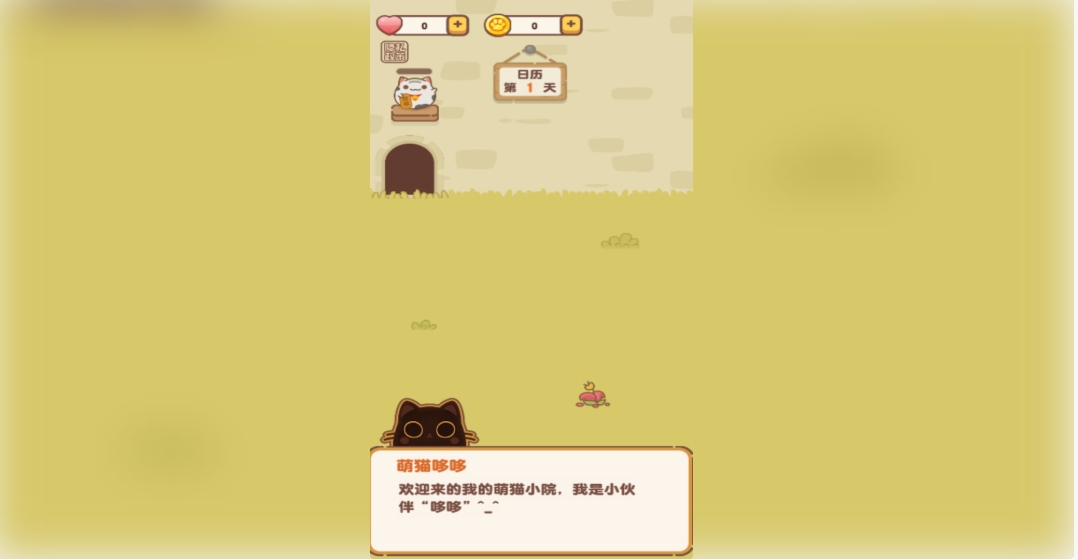 ҵ޹ͼ2: