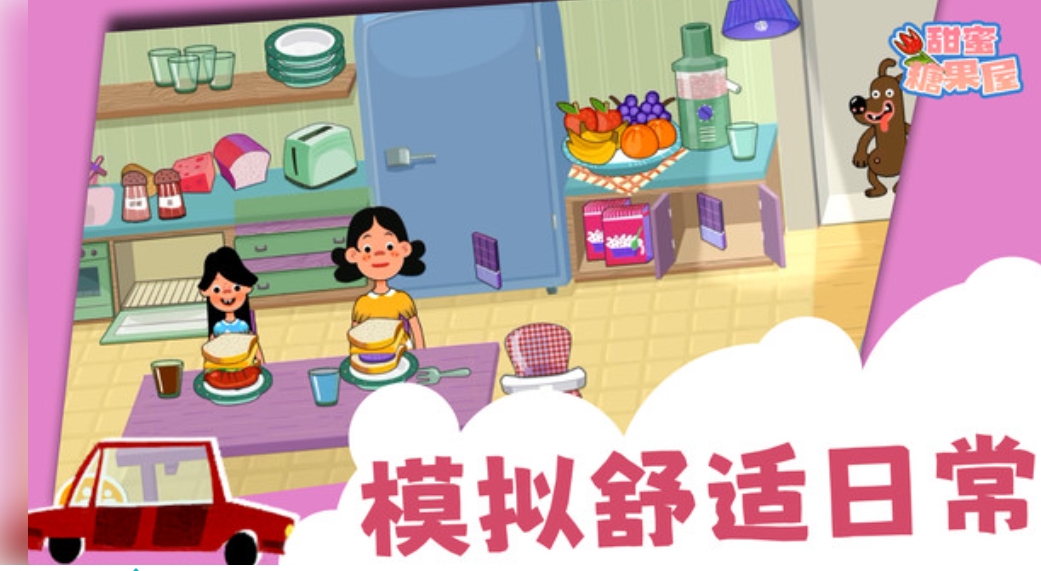 ǹֻͼ2: