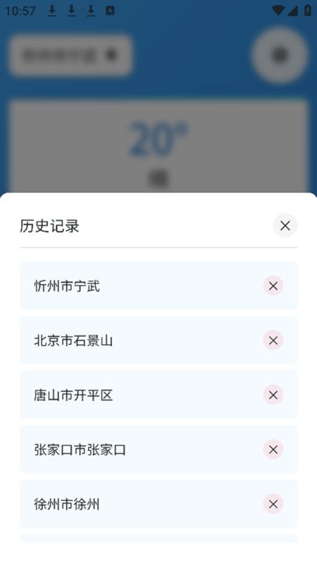 ͬǻԤ°ͼƬ1