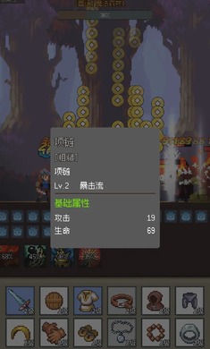 һԨϷͼ2: