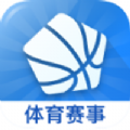 风速体育app