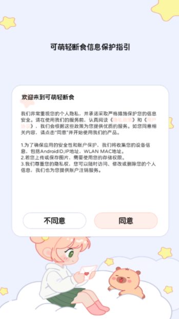 ʳٷͼ1: