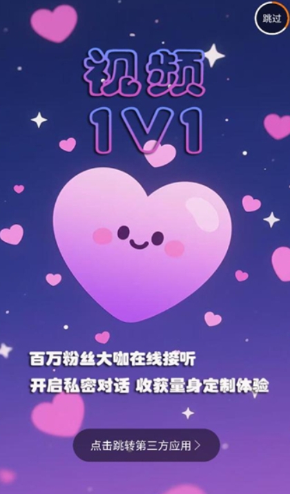 䰮ٷͼ2: