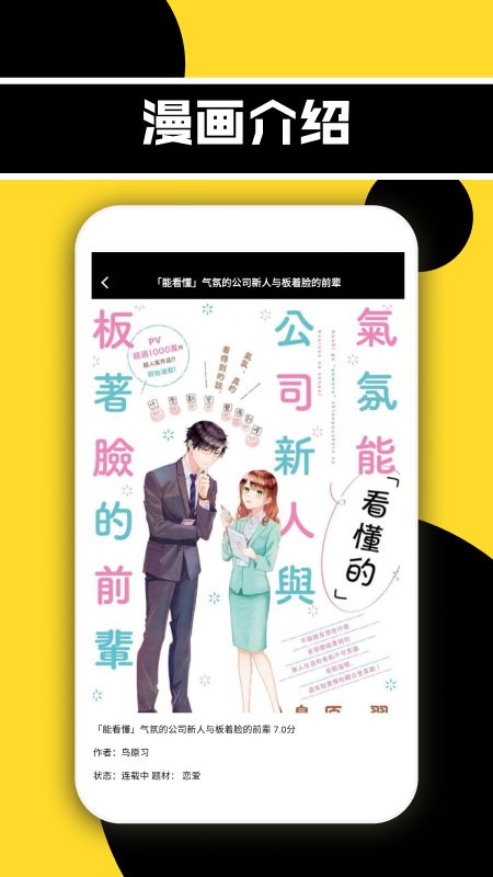 ɭֶNew°ͼ2: