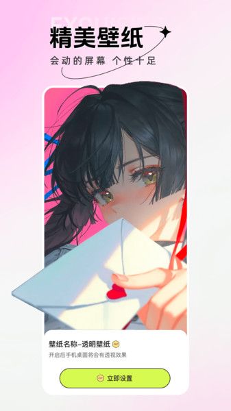 ֻֽȫٷͼ3: