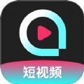 看短视频极速版app