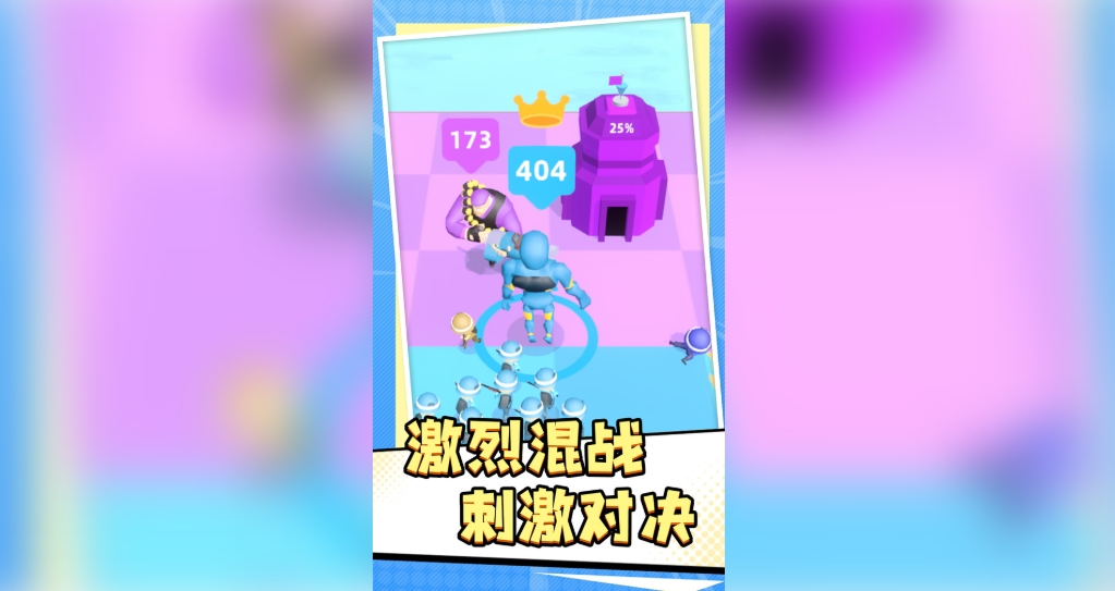 ָ°ͼ3:
