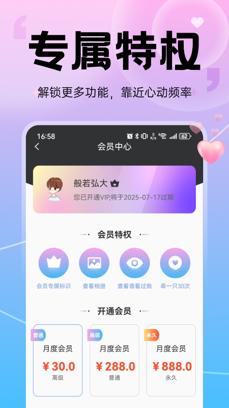 껨Ľͼ1: