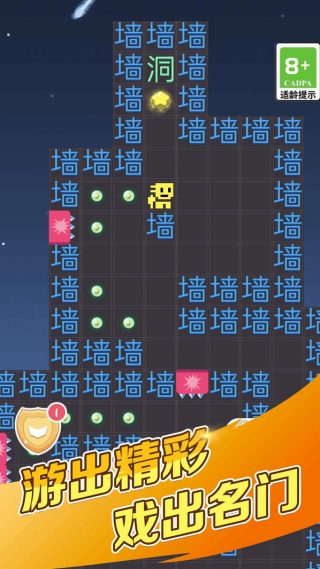 Ϸͼ2:
