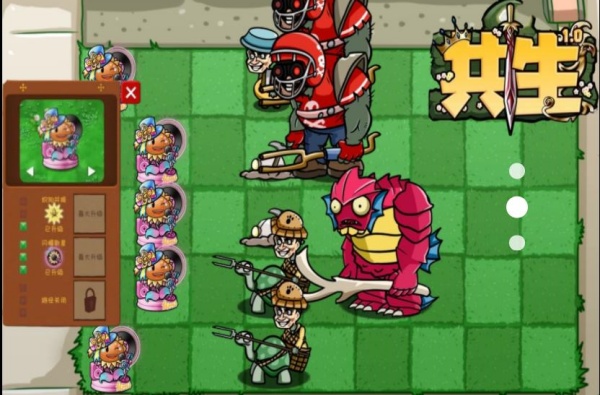 ֲӢսֻͼ2: