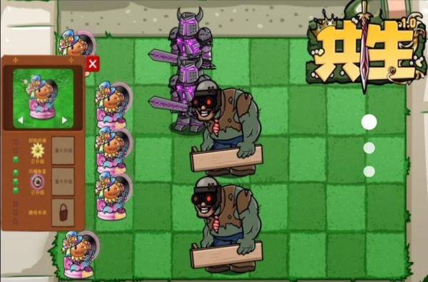 ֲӢսֻͼ3: