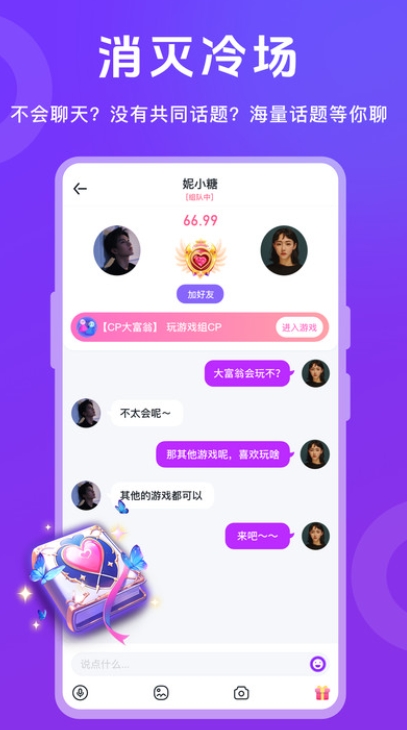 罻ٷͼ3: