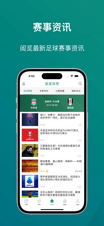 appٷͼ2: