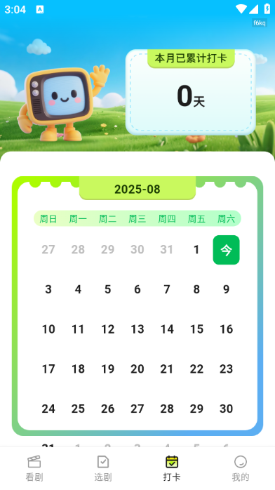 Ѷ̾쿴°ͼ1: