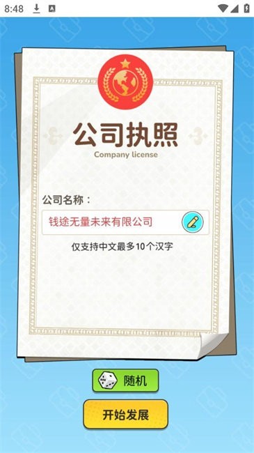 һϷò˵ͼ1: