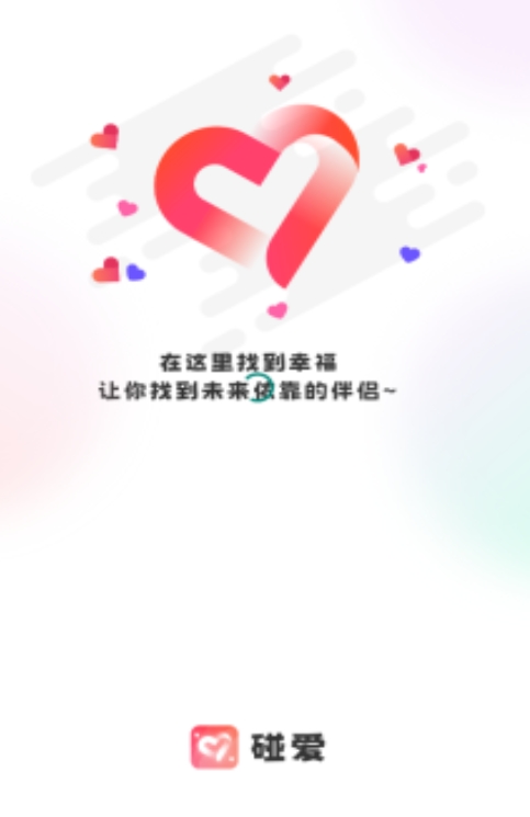 罻Ѱ ͼ2: