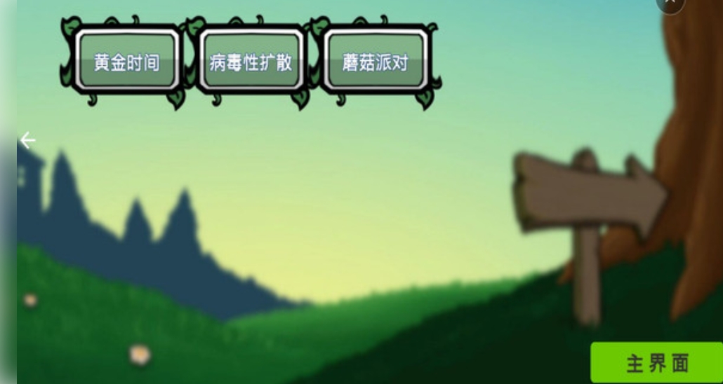 ֲｩʬָ°ͼ2: