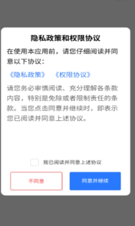 罻Ѱ ͼ3: