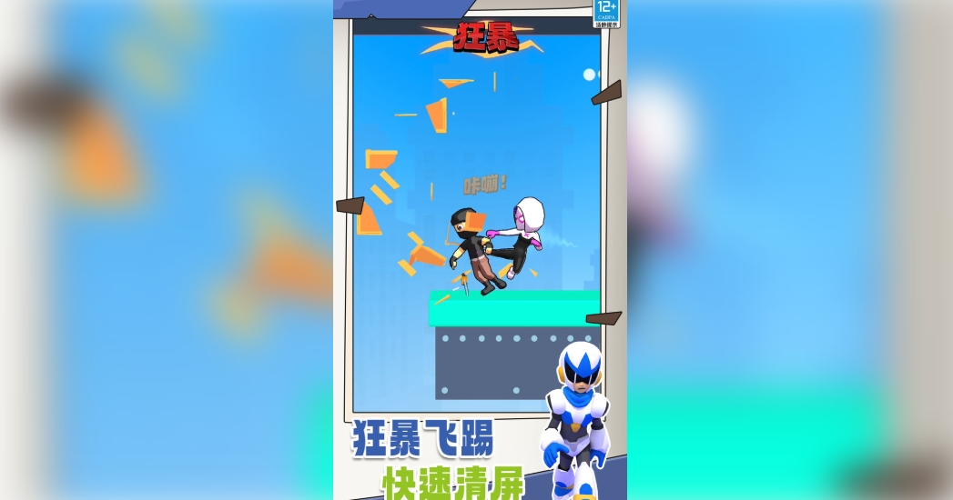 ع007ò˵ͼ3: