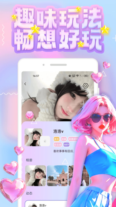 appٷͼ1: