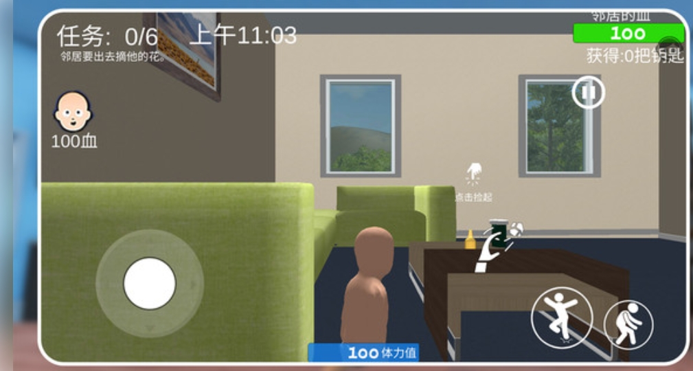 ðϷʽͼƬ1