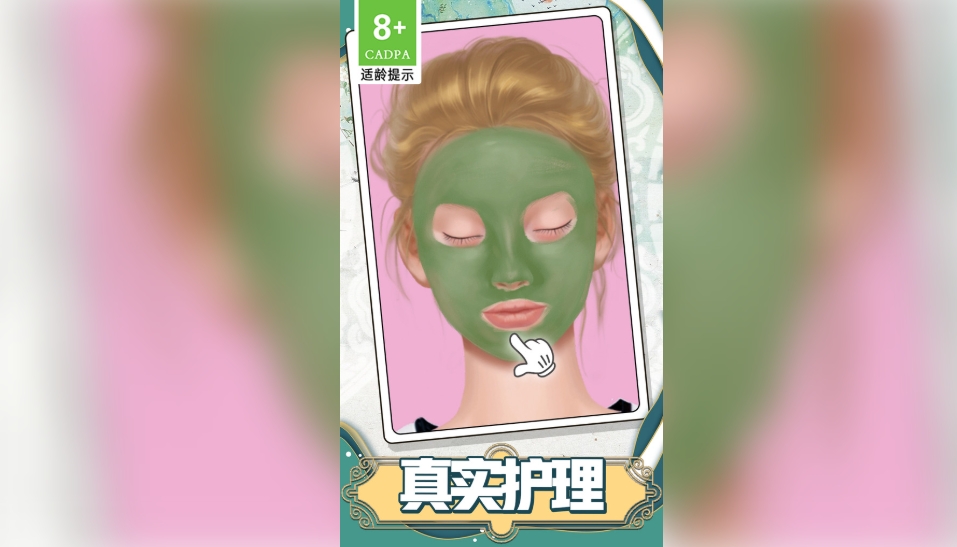 ױ°ͼ2: