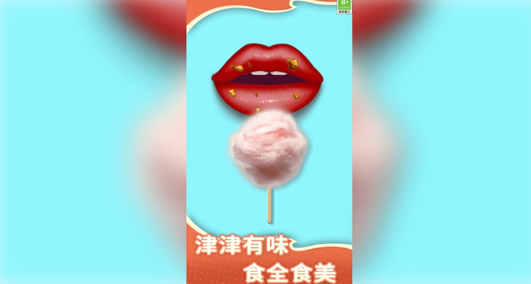 M(fi)≺w(yn)^ٷdDƬ1