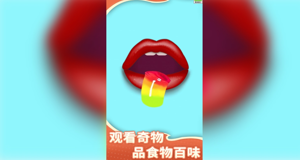 M(fi)≺w(yn)^ٷdD2: