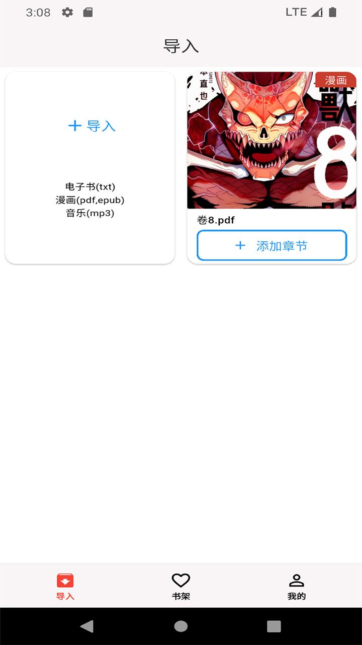 Ѱͼ2:
