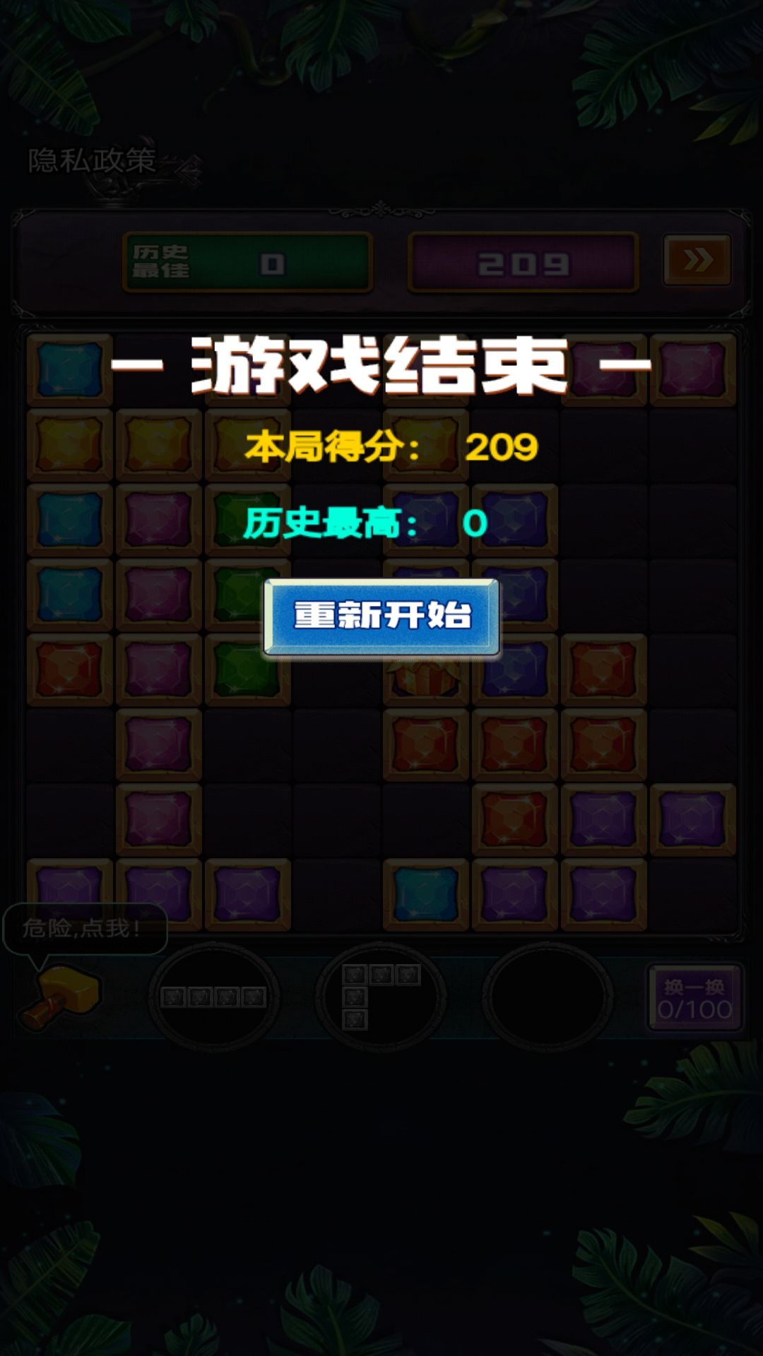 ˹ս°ͼ3: