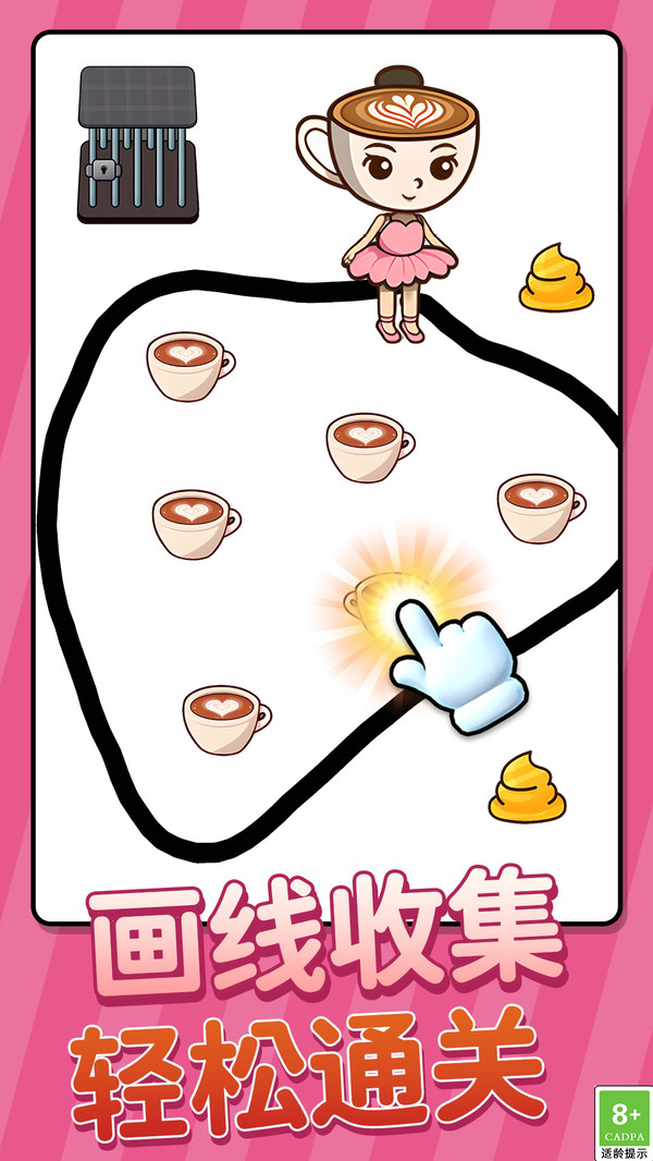 Ǵ󴳹ֻͼ3: