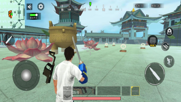 鹬Լֻͼ2: