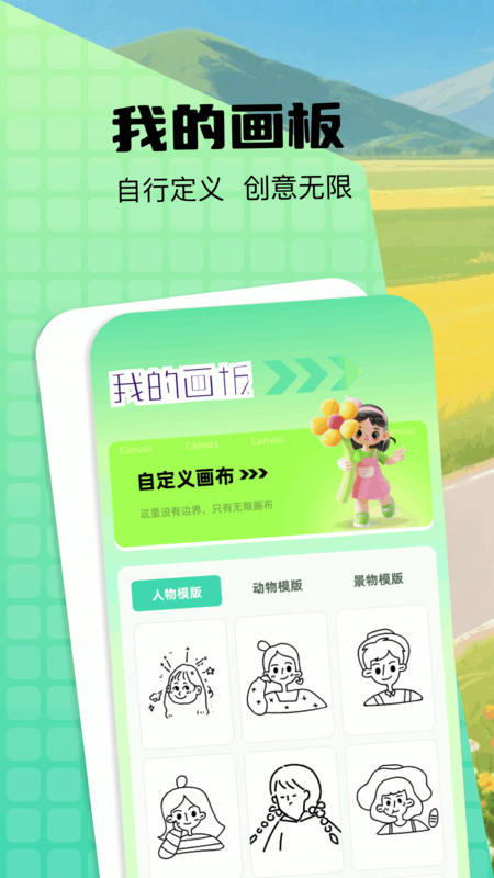 appٷͼ3: