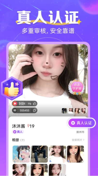 ͬͼ2: