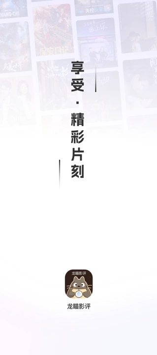 Ӱ v1.0.0ͼ