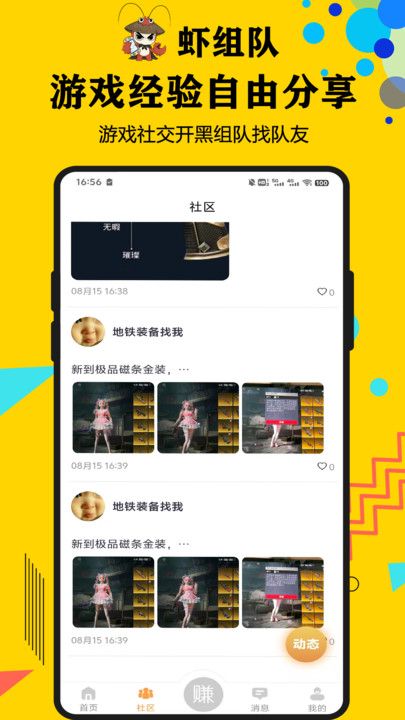 Ϻӹٷͼ1: