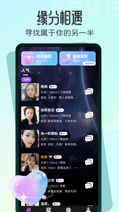 ů罻ͼ3: