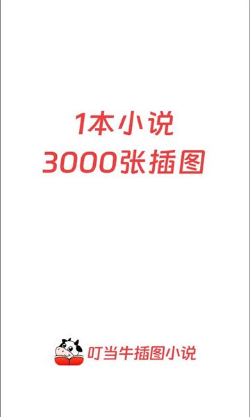 ţС˵ֻͼ1: