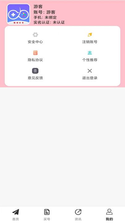 ۶Բٷͼ1: