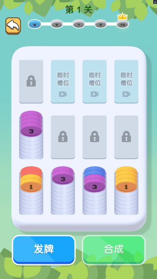 ʦ°ͼ1:
