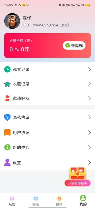 ӳͼ1: