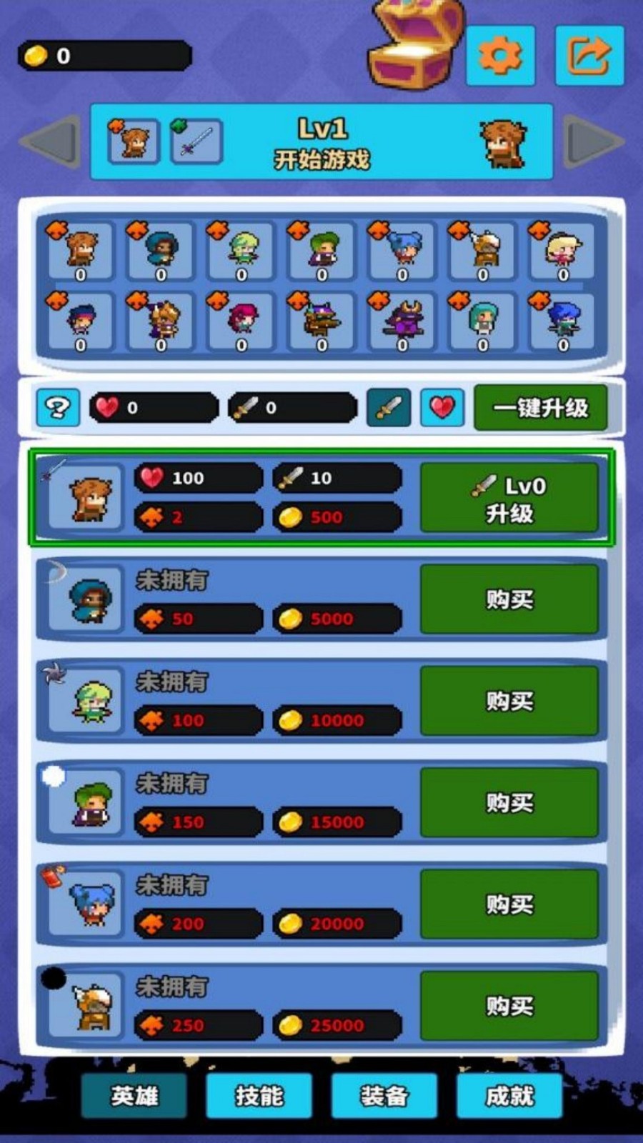 ħðU(xin)ΑdD3: