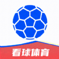 8688wٷ׿ v1.0