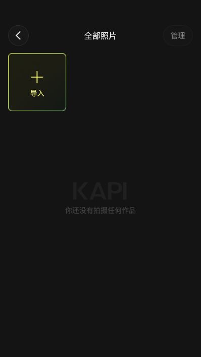 KapiC(j)°dD3:
