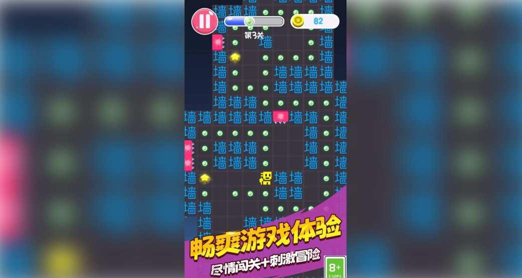 ڶִð°ͼ2: